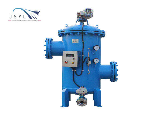 1.0MPa 10um-3000um Wedge Wire  Backwashing Filter System