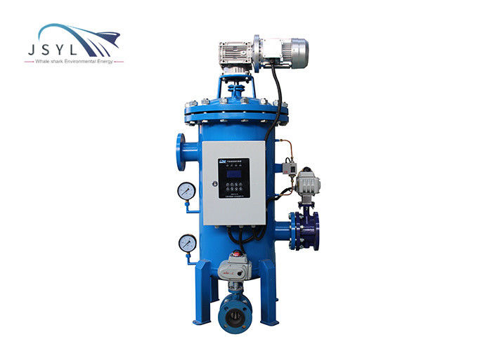 550W-2200W Wedge Wire Filter Element Automatic Backwash Filter Equipment