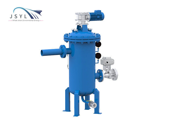 DN500 380V 50Hz Self Cleaning Purifier For Water Circulating System