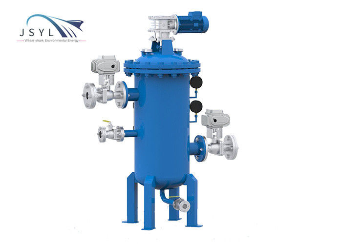 DN500 380V 50Hz Self Cleaning Purifier For Water Circulating System