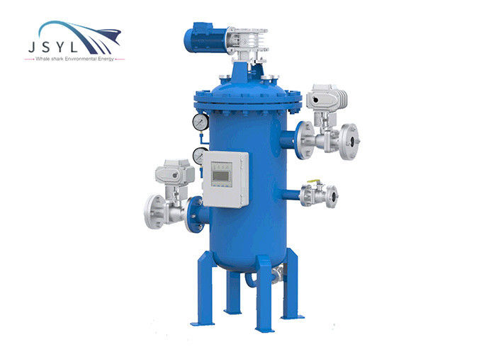DN500 380V 50Hz Self Cleaning Purifier For Water Circulating System