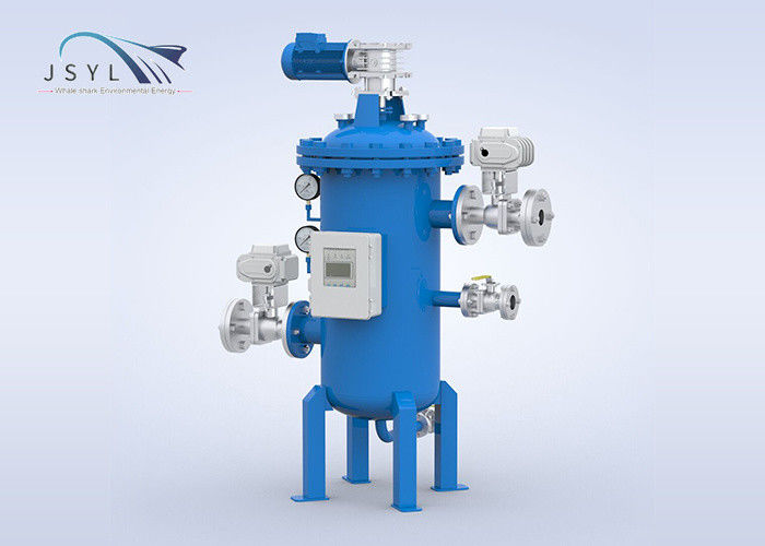 ODM Various Liquid Automatic Self Cleaning Strainer Explosion Proof