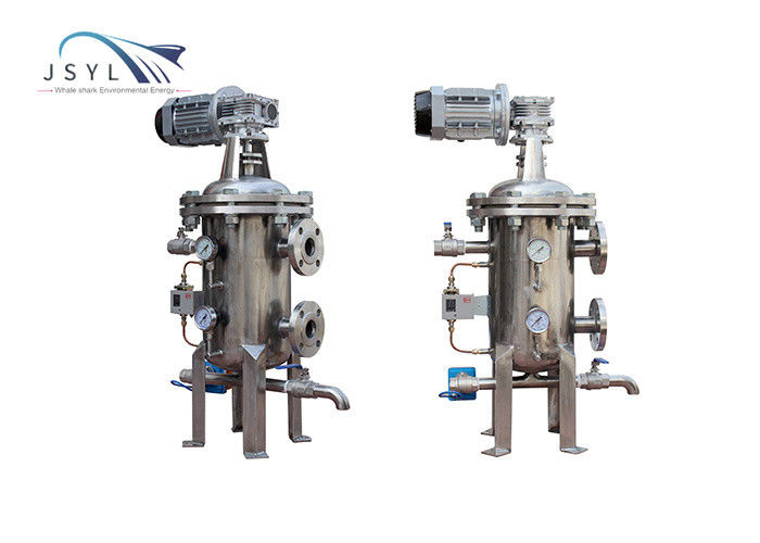 100-4000 Micron Automatic Self Cleaning Brush Filter For Boiler Water System