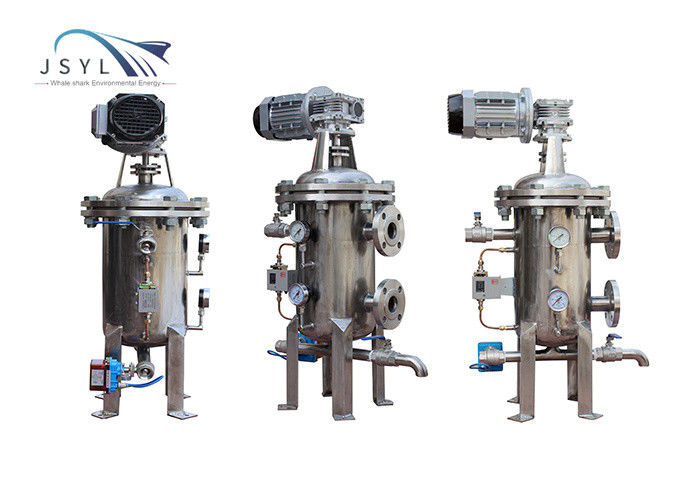 100-4000 Micron Automatic Self Cleaning Brush Filter For Boiler Water System