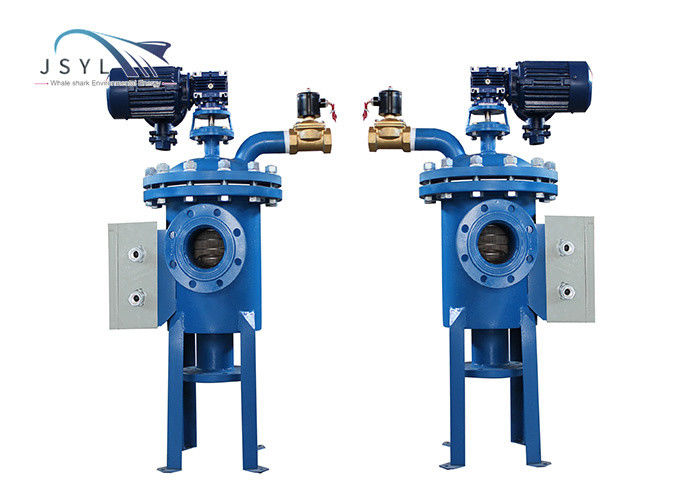 Vertical Carbon Steel Automatic Self Cleaning Filter For Mining Industries