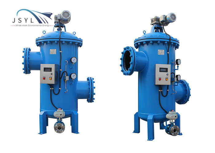 Vertical Carbon Steel Automatic Self Cleaning Filter For Mining Industries