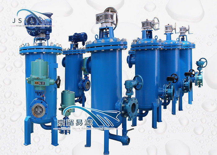 Custom Small Volume Manual Self Cleaning Brush Filter