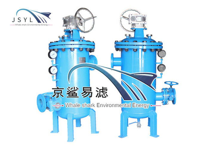 Custom Small Volume Manual Self Cleaning Brush Filter