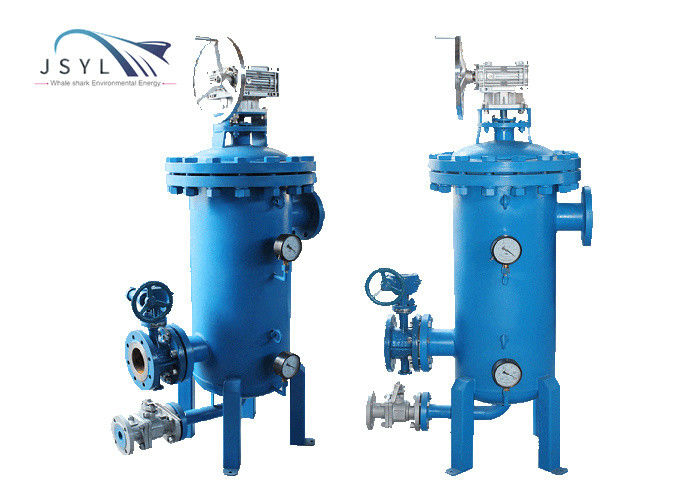 Custom Small Volume Manual Self Cleaning Brush Filter