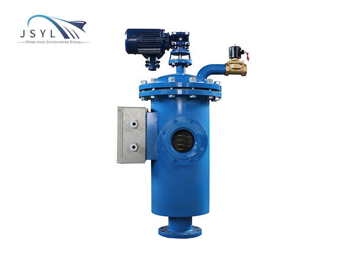100um Carbon Steel Automatic Self Cleaning Filter System