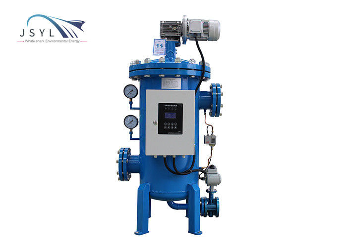 100um Carbon Steel Automatic Self Cleaning Filter System