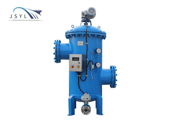100um Carbon Steel Automatic Self Cleaning Filter System