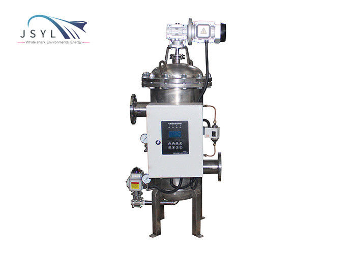 20m3/H To 1500m3/H Automatic Self Cleaning Filter For Seawater