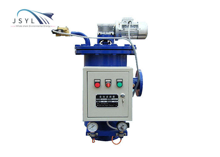 PLC Automatic Self Cleaning Filter To Remove Liquid Suspended Particles Impurities