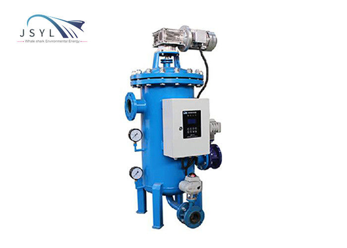 45m3/H To 2350m3/H Auto Backwash Cartridge Filter Self Flushing Water Filter