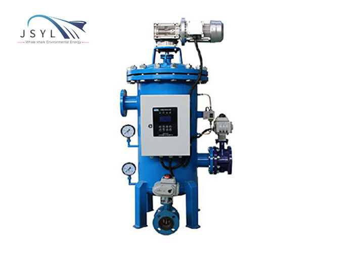 45m3/H To 2350m3/H Auto Backwash Cartridge Filter Self Flushing Water Filter
