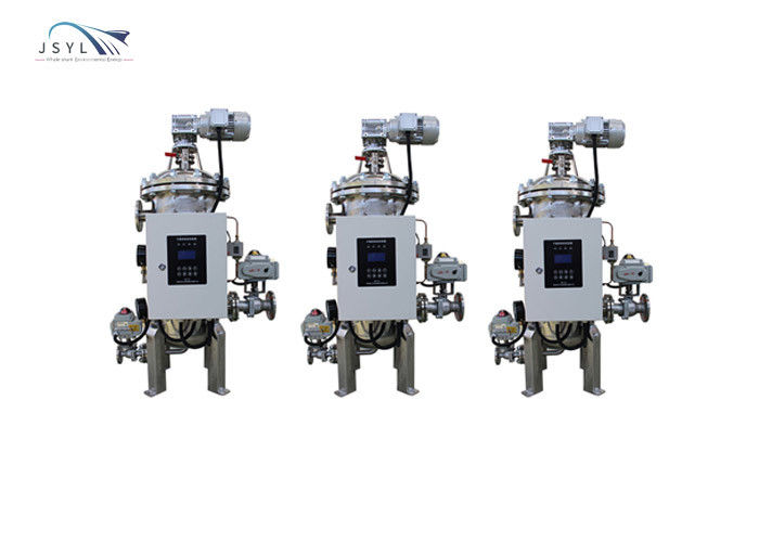 10-2000um Self Cleaning Low Pressure Water Filter For Papermaking