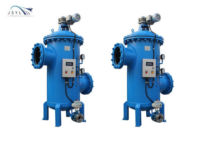 380V Multi Core Fully Automatic Backwash Water Filter For Steel Plant