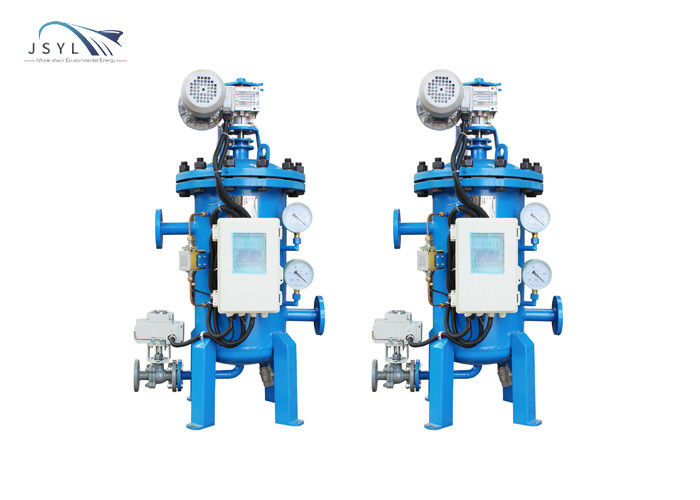 DN50 1.6MPA Low Pressure Water Filter Multi Core Backwash Filter