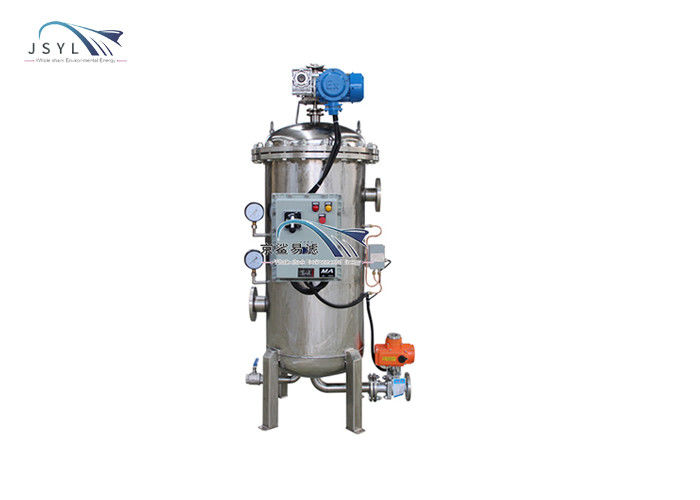 4.0MPa Low Pressure Automatic Self Cleaning Filters For Shower Water