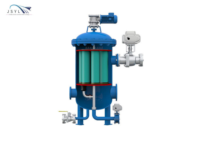 600-700m3/H DN300 Solid Liquid Backwash Separator