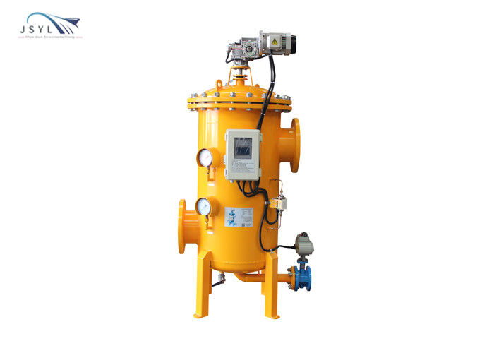 600-700m3/H DN300 Solid Liquid Backwash Separator
