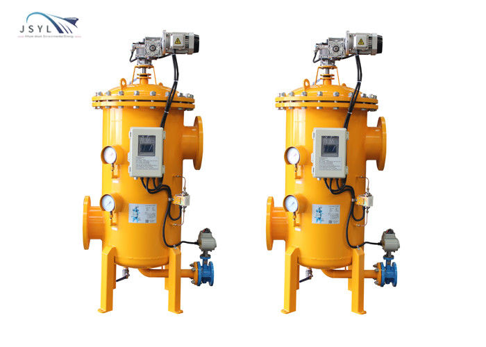 Industrial 40cps 300ppm Auto Solid Liquid Separator