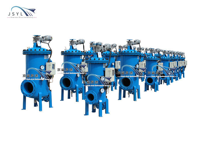 Industrial 40cps 300ppm Auto Solid Liquid Separator