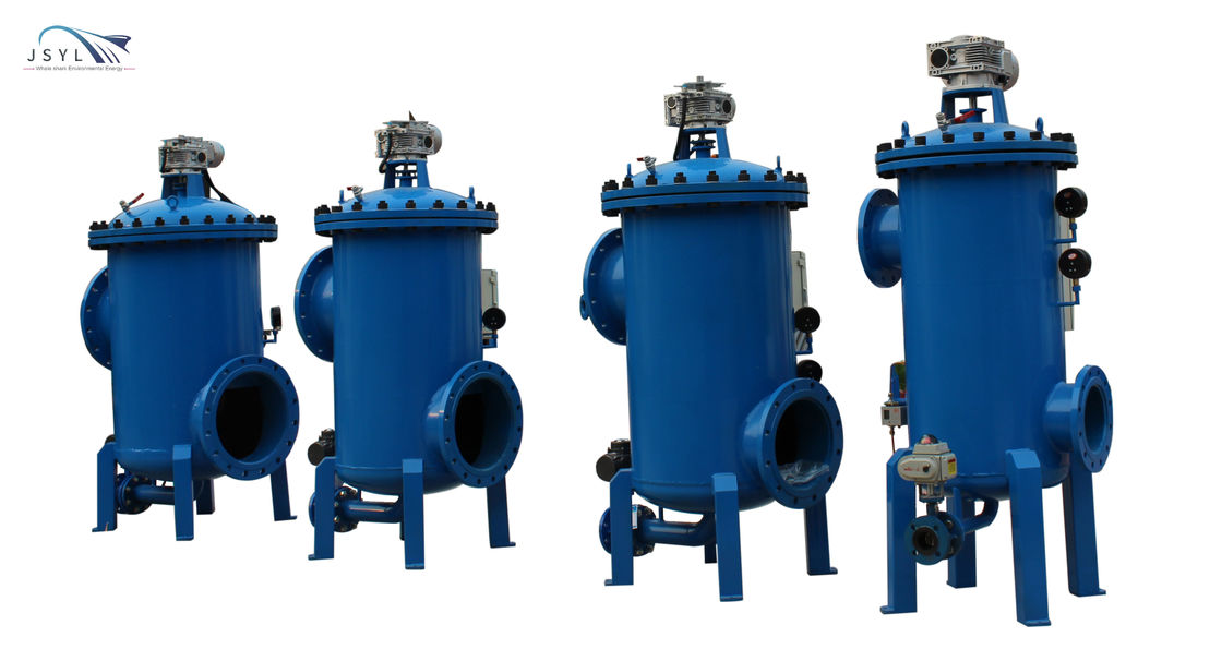 Industrial 40cps 300ppm Auto Solid Liquid Separator