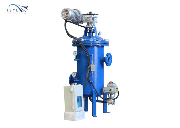 8000m3/H Low Pressure Shower Water Backwash Filter