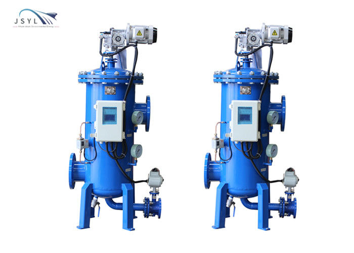 20 Micron DN25 High Precision Solid Liquid Separator