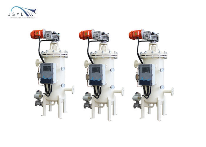 Condensate 5um Multi Core Backwashing Separator