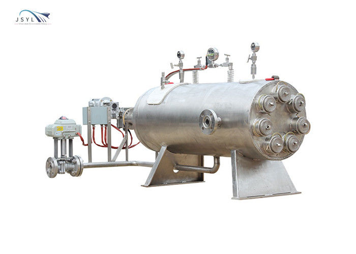 8.0MPA High Temperature High Pressure Backwash Filter 10m3/H