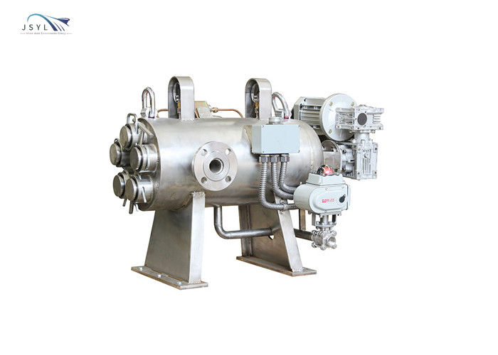 50 Micron Horizontal Automatic Backwash Filter System 1.6MPA