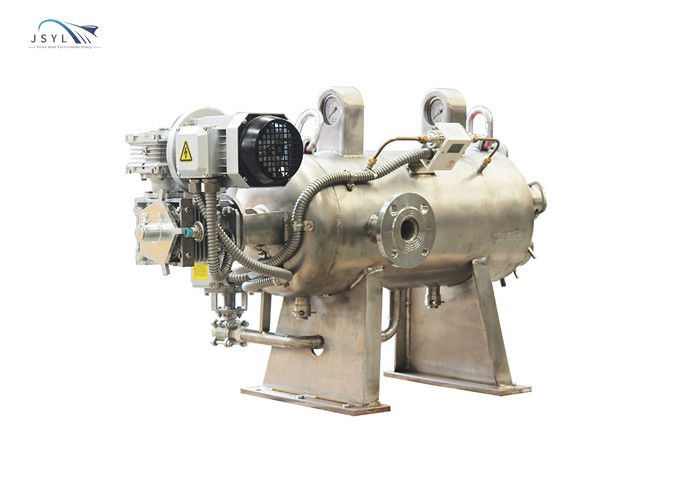 50 Micron Horizontal Automatic Backwash Filter System 1.6MPA