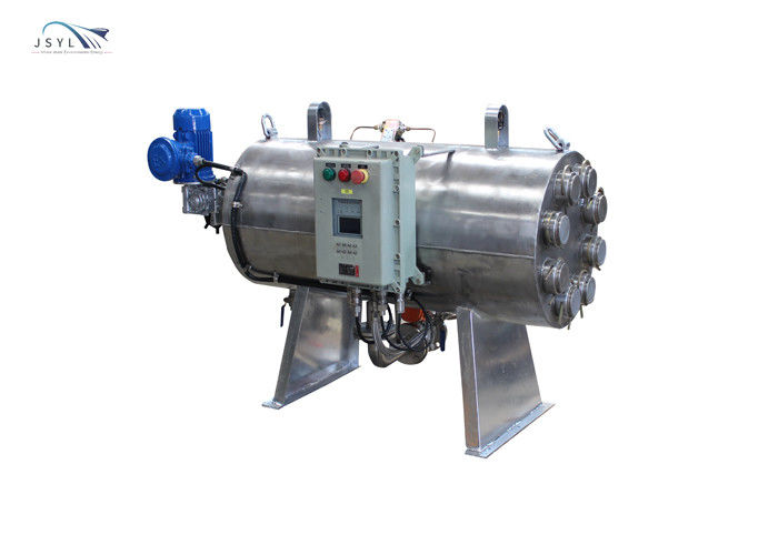 Customized SS304 Automatic Backflush Filter For Chemical Industry