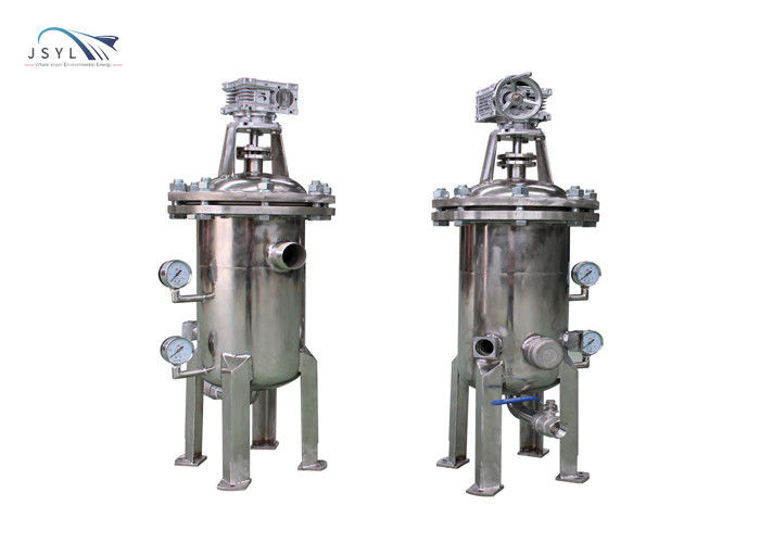 Custom Small Volume Manual Self Cleaning Brush Filter