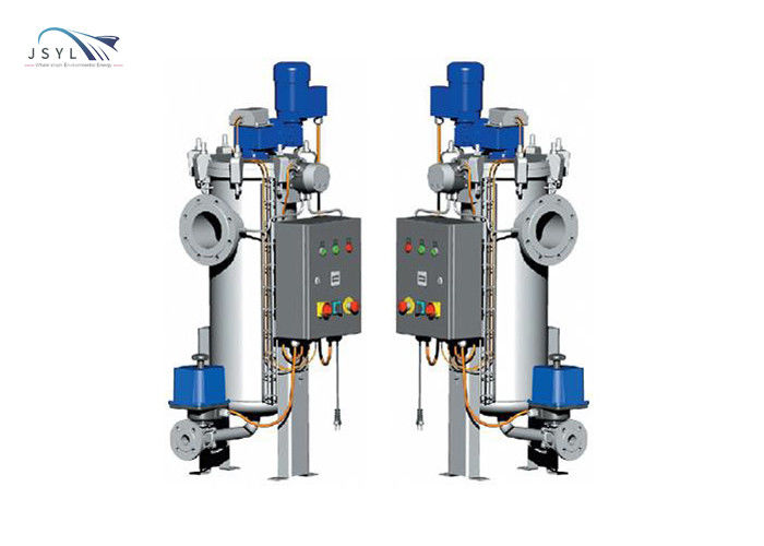 ODM Various Liquid Automatic Self Cleaning Strainer Explosion Proof