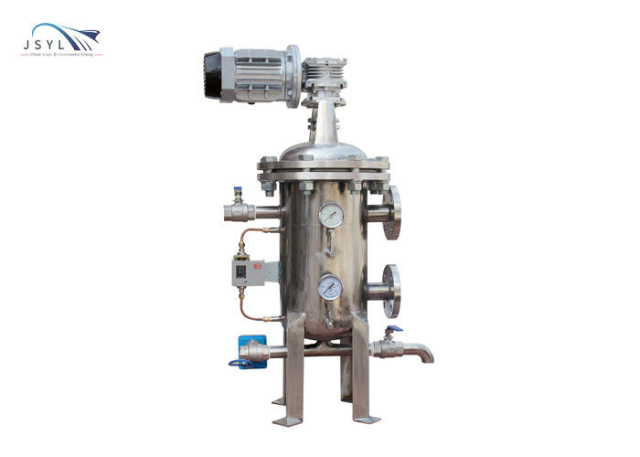 Large Flow High Performance Self Cleaning Strainer 100um-3000um Filtration Accuracy