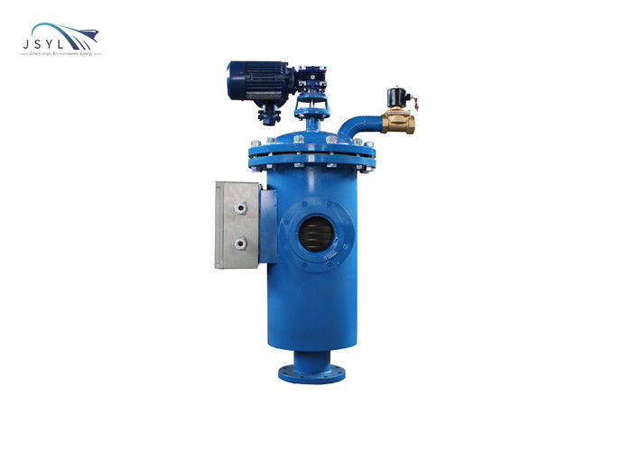 Large Flow High Performance Self Cleaning Strainer 100um-3000um Filtration Accuracy