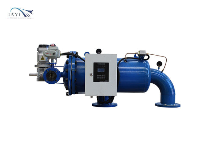 150 Micron Horizontal Automatic Strainer Self Cleaning Water Filtration System