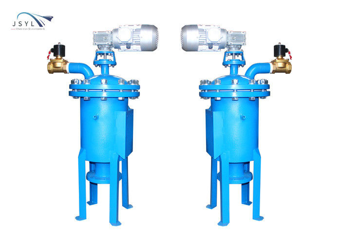 150 Micron Horizontal Automatic Strainer Self Cleaning Water Filtration System