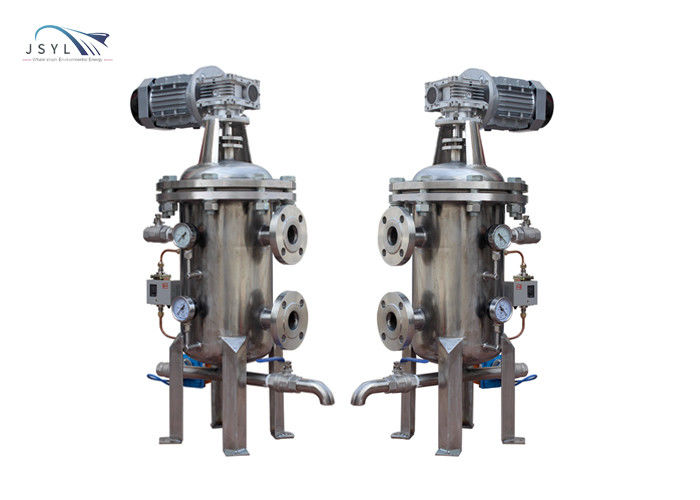 150 Micron Horizontal Automatic Strainer Self Cleaning Water Filtration System