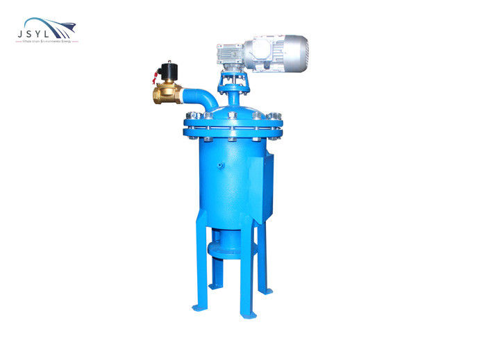 45m3/H To 2350m3/H Auto Backwash Cartridge Filter Self Flushing Water Filter