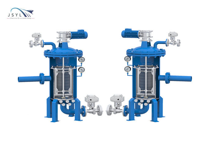 220V 380V Automatic Self Cleaning Filter For Steel Mills