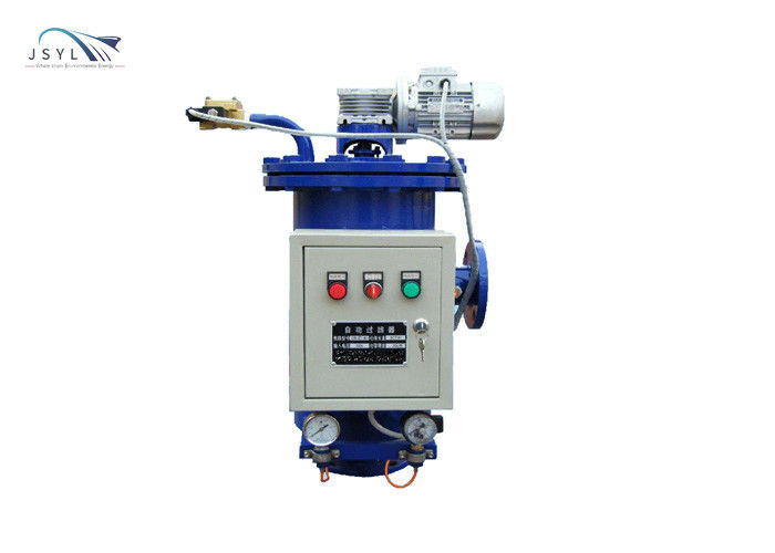 Brush Type Wedge Wire Filter Element Seawater Automatic Backflush Filter