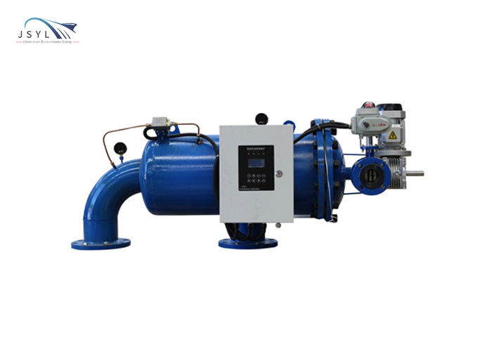 Small Volume Wastewater Self Cleaning Brush Filter