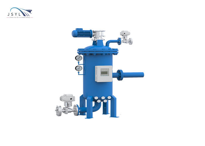 Small Volume Wastewater Self Cleaning Brush Filter