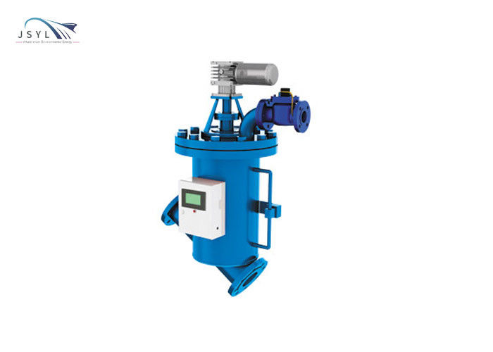 Small Volume Wastewater Self Cleaning Brush Filter