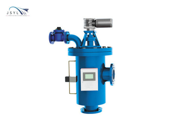 Small Volume Wastewater Self Cleaning Brush Filter